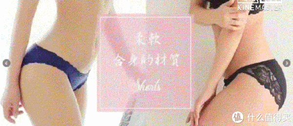 扔掉你那些土里土气的内衣吧！Aimerfeel 爱美菲露官网海淘攻略