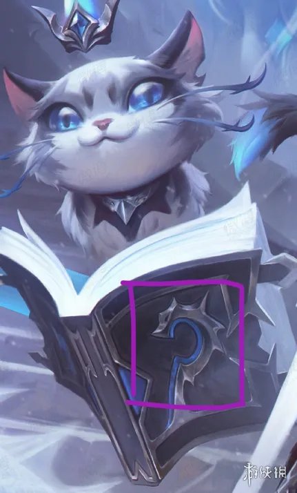 EDG的银龙骑士团——圣枪哥终于拿到了他的圣枪