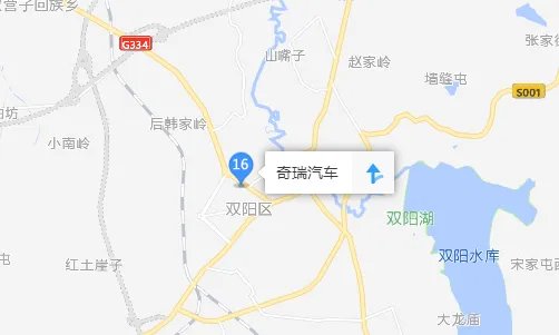 附近奇瑞汽车维修电话