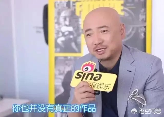 徐峥怒斥女星蹭红毯行为，不好好演戏，给自己贴标签low到爆，你们这么看？