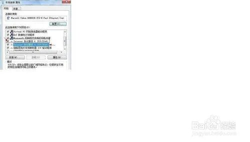 电脑维修在线咨询