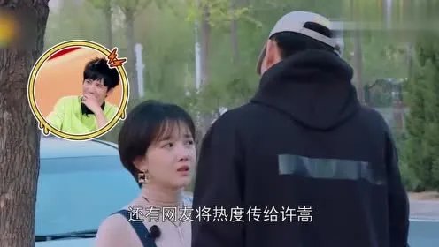 陈小纭听谁的歌前男友是谁照片 陈小纭是整的鼻子好假早期照片