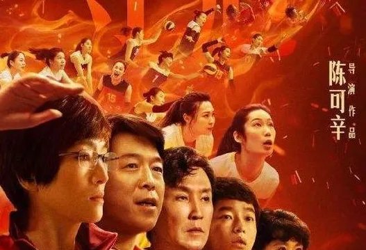 如何评价《我和我的祖国》？