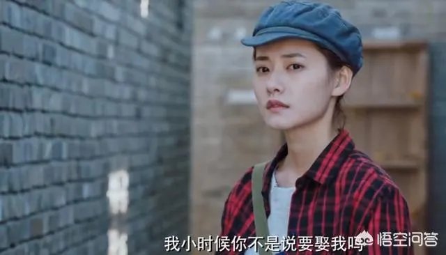 如何评价由金世佳、柴碧云、李茂、徐小飒主演的电视剧《我们的四十年》？