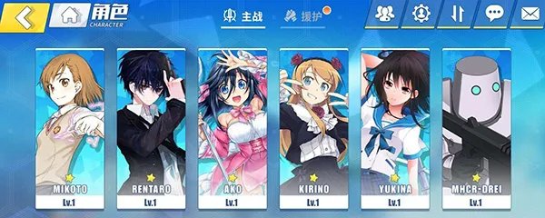 零境交错哪个角色厉害