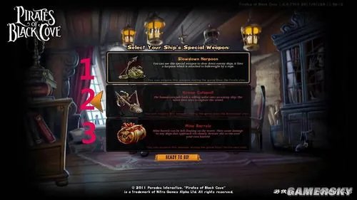 《黑湾海盗》游戏系统和心得