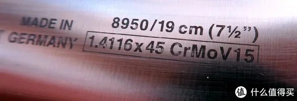 日系进口厨刀知多少 篇三：日系厨刀钢材选择解惑