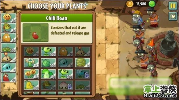 《植物大战僵尸2》狂野西部第16关攻略 种子保卫战