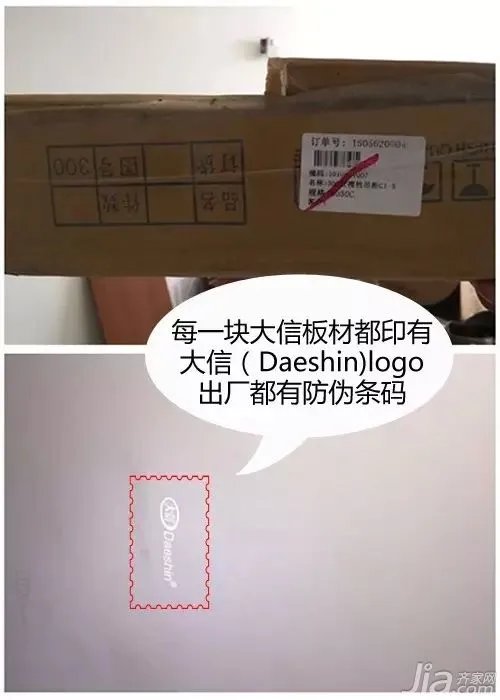 【工地直击】探秘七彩云南第一城大信橱柜安装现场！