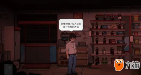 《彼岸画廊》怎么过第一章 第一章通关攻略详解