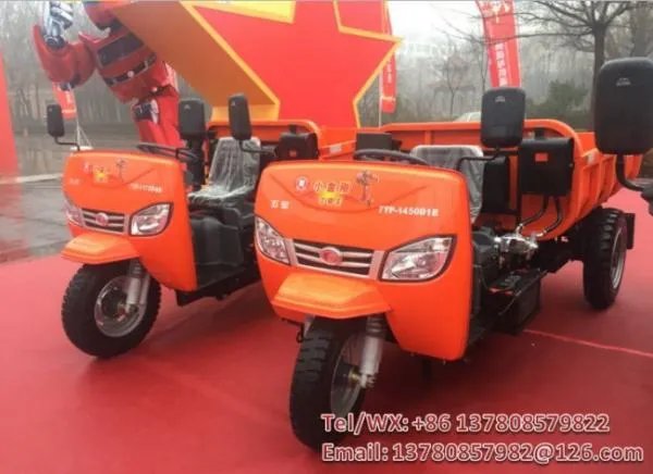 五征农用三轮车价格