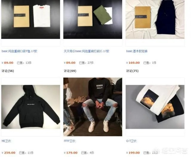 男士衣服品牌 亲民