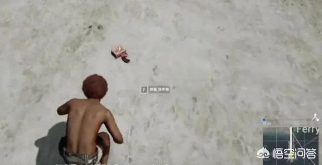 《绝地求生》更新后出现了信号枪，哪些地方必出信号枪？