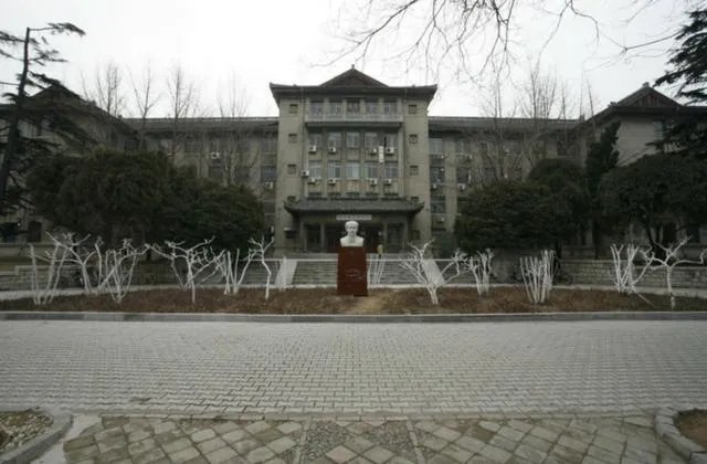 山东省内四个医学院