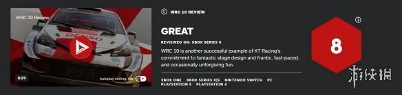 竞速新作《WRC 10》IGN 8分 极佳的疯狂拉力赛车体验