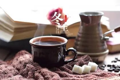 冬至和立冬有区别吗？冬至和立冬是同一天吗？