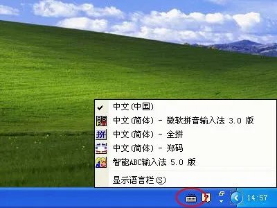 如何删除windows系统