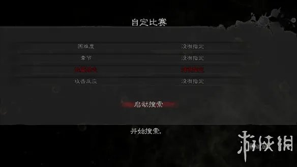 《生化危机5》游侠对战平台联机教程+中文绿色免安装硬盘版下载地址