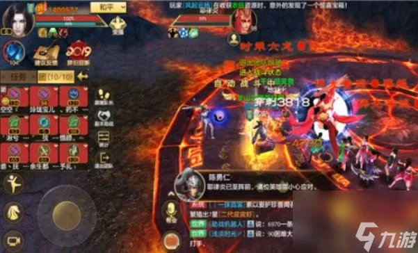 天龙八部手游兵圣奇阵困难怎么打