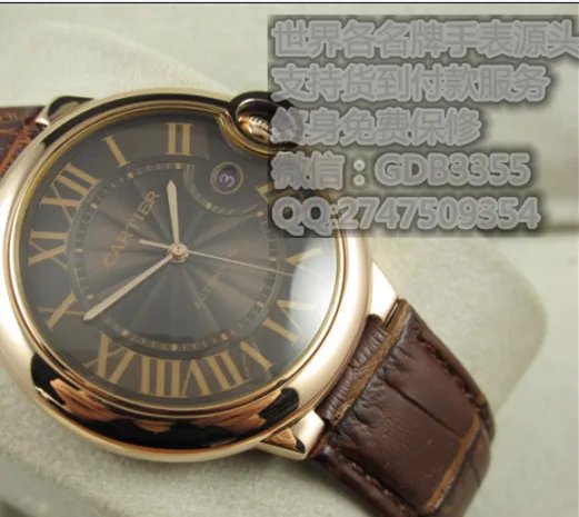 PIAGET伯爵表，求鉴别真假，带图片，赏分！！！！