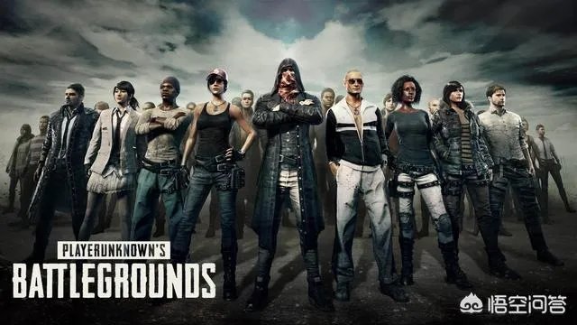 绝地求生会毁在国内“不合格”玩家的手中吗？