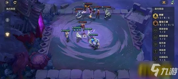 《金铲铲之战》欺诈魔女怎么通关 欺诈魔女通关技巧攻略