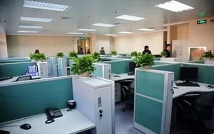 公司变更函怎么写