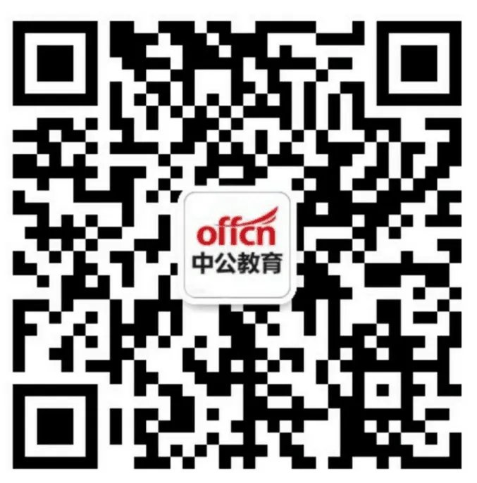 2018广东深圳市宝安区招聘社区专职工作者426人公告