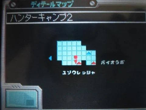 洛克人: ZX.A 图文流程攻略