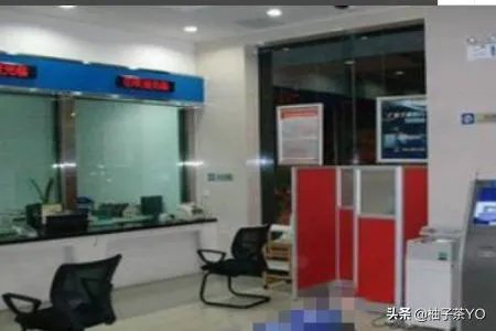 atm机转账如何撤销？