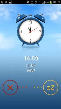 人性化旗舰 三星Galaxy S III功能体验