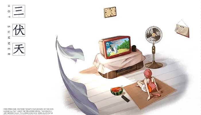 大暑是入伏第一天吗