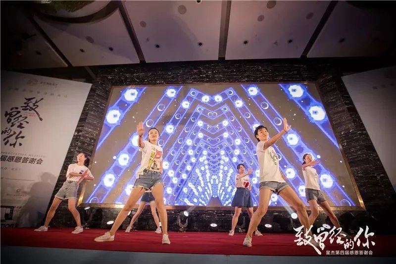 星杰怀旧大片上映，一代人的集体回忆刷爆朋友圈