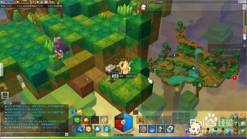 冒险岛2艾尔波森林探索任务攻略