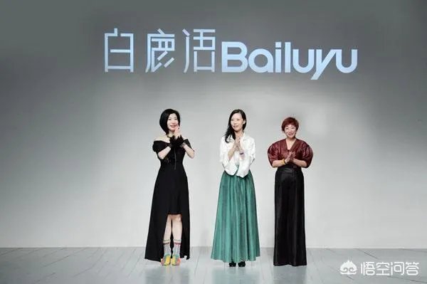 国内有哪些值得买的女装？