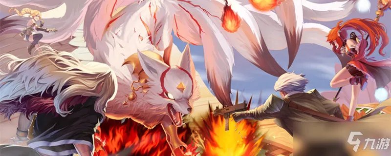 地下城转区申请入口在哪里儿