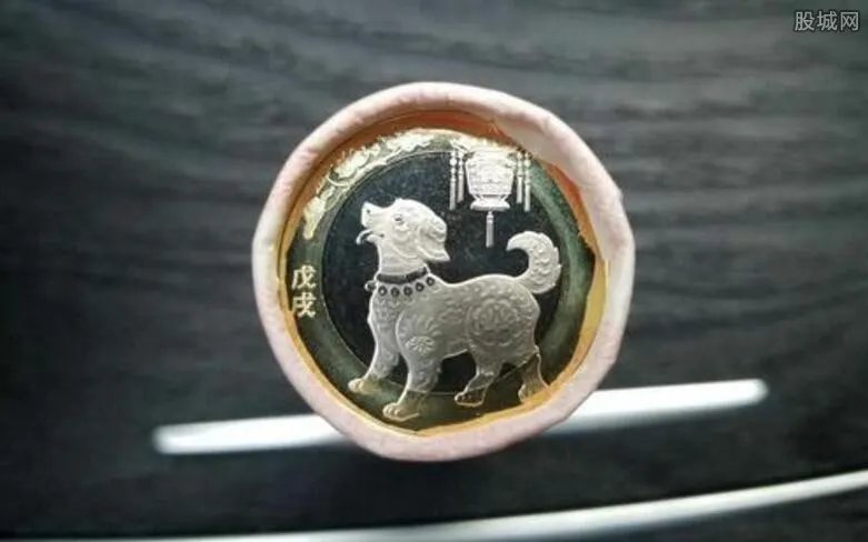 狗年纪念币二次预约时间公布 狗年纪念币会升值吗
