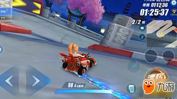 QQ飞车手游广寒仙境怎么跑比较快 广寒仙境最快跑完技巧