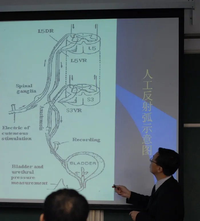 肖传国事件的介绍
