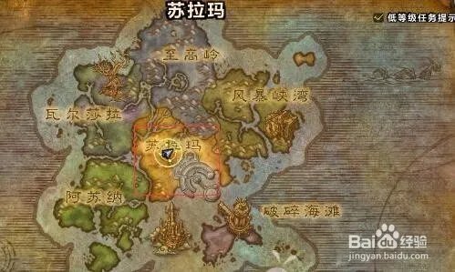 怎么提升远古魔力上限