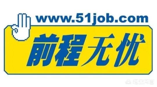 章丘招聘网最新招聘信息网