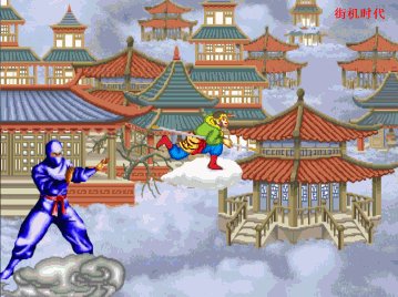 街机游戏 孙悟空过关