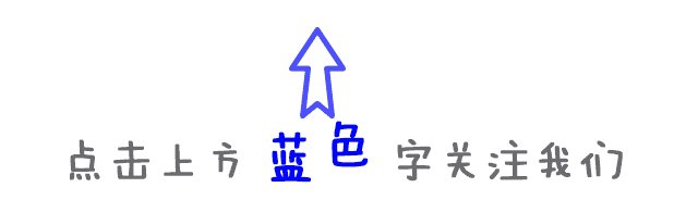 刘亦菲出席活动，为什么一句“我不忙”引发热议？