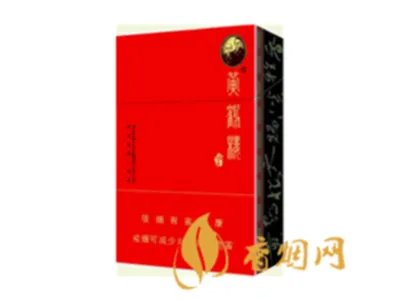 黄鹤楼香烟有多少个品种和价格2022价目表