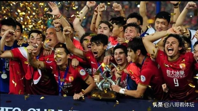 恒大2020年还能卫冕中超冠军吗？