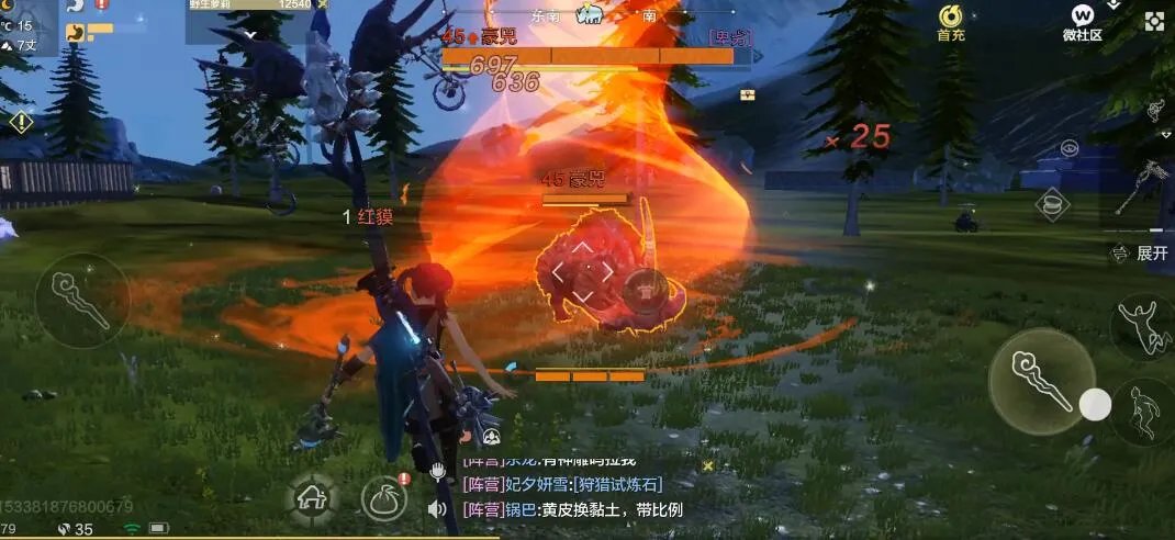 妄想山海千年犀牛怎么单刷