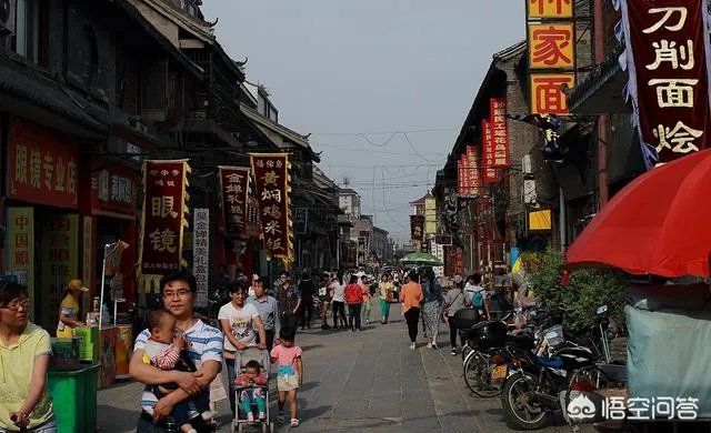 西周的九鼎为什么放洛阳？