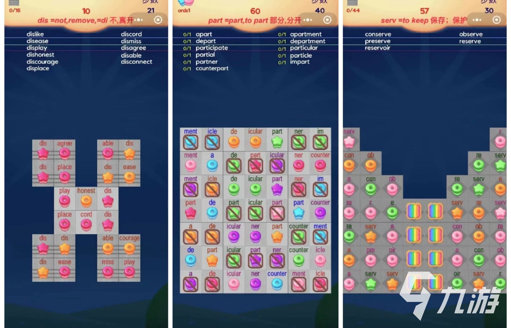 好玩的英语单词游戏有哪些 受欢迎的英语单词手机游戏下载推荐