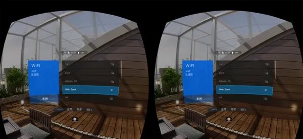 大朋vr一体机使用说明
