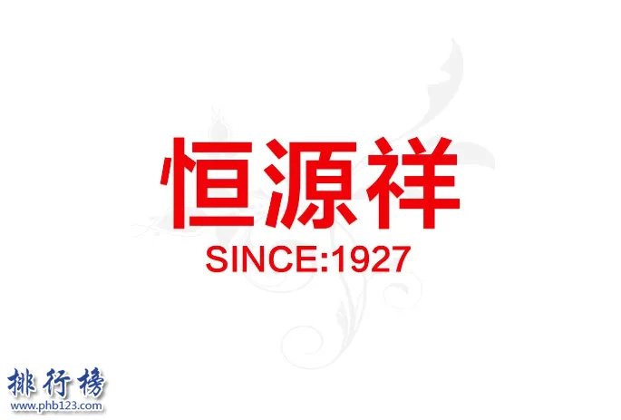保暖内衣哪个牌子好 保暖内衣十大品牌排行榜推荐